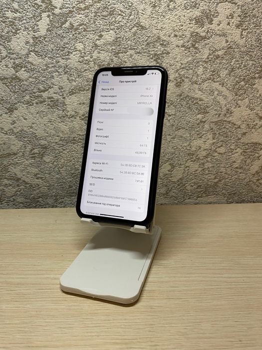 Iphone Xr 64 gb Гарантія