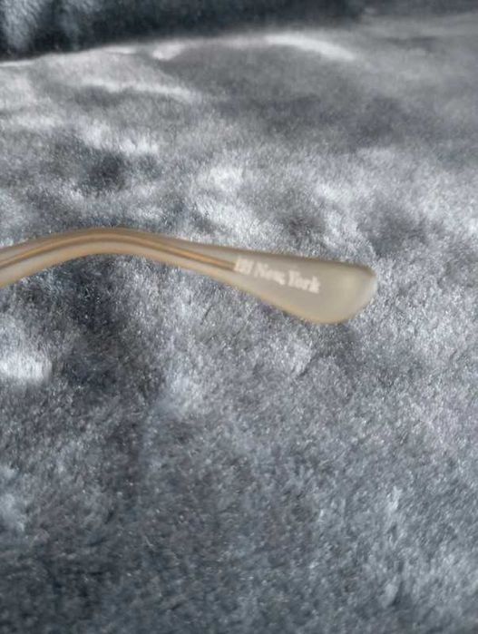 Nowe okulary przeciwsloneczne