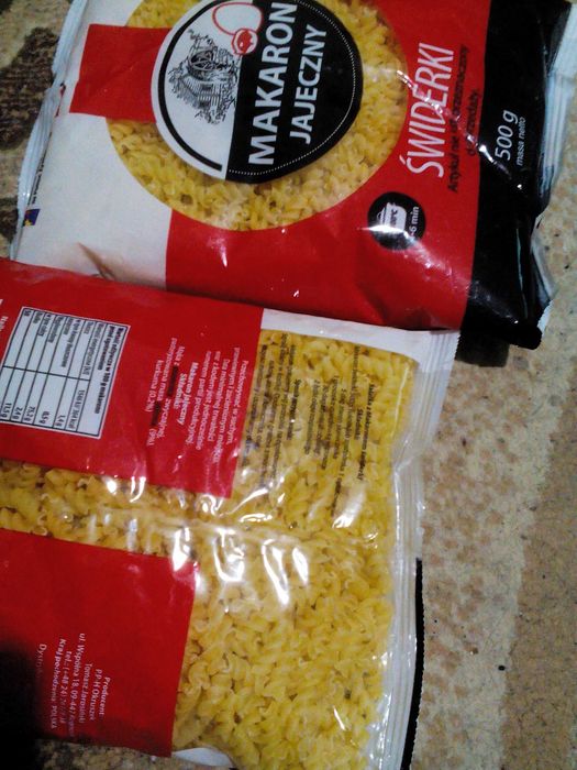 Макарони вищого готунку, яєчні/Польща/ 500 гр. на мед, каву, срібло