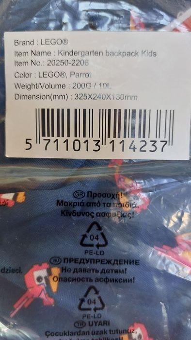 Plecak lego nowy z metką