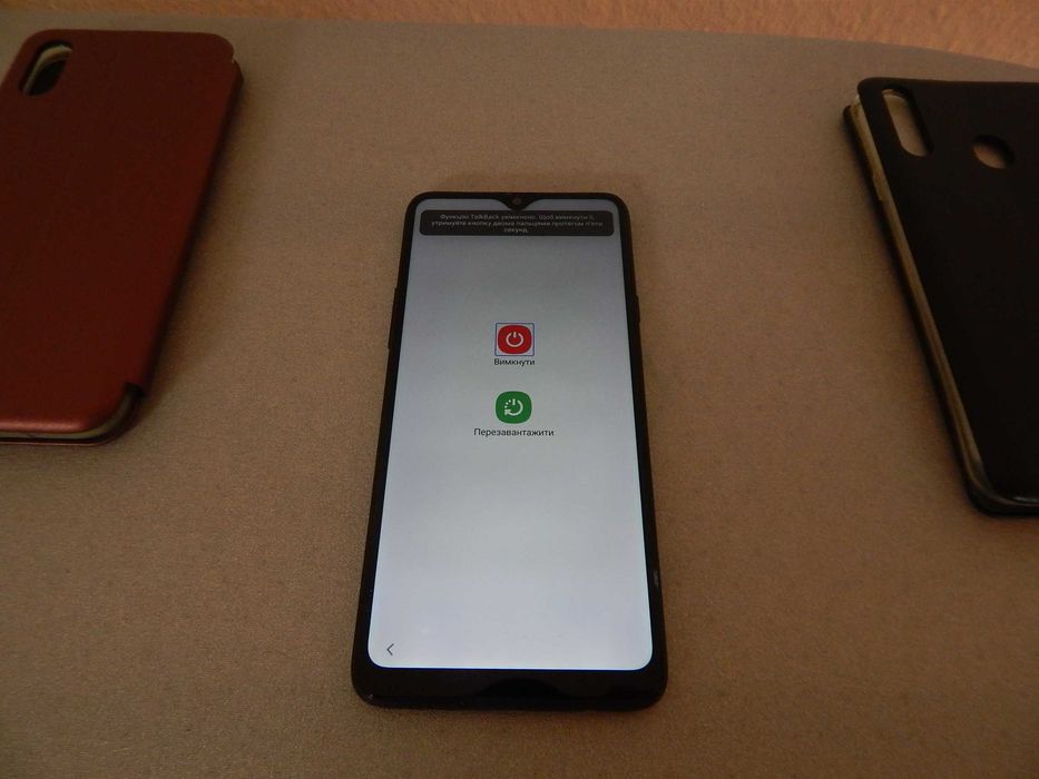 Samsung Galaxy A 20s