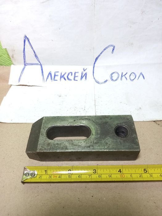 Усп 12 кронштейни поворотні новий, призми ,кутики ,болти , прижими та