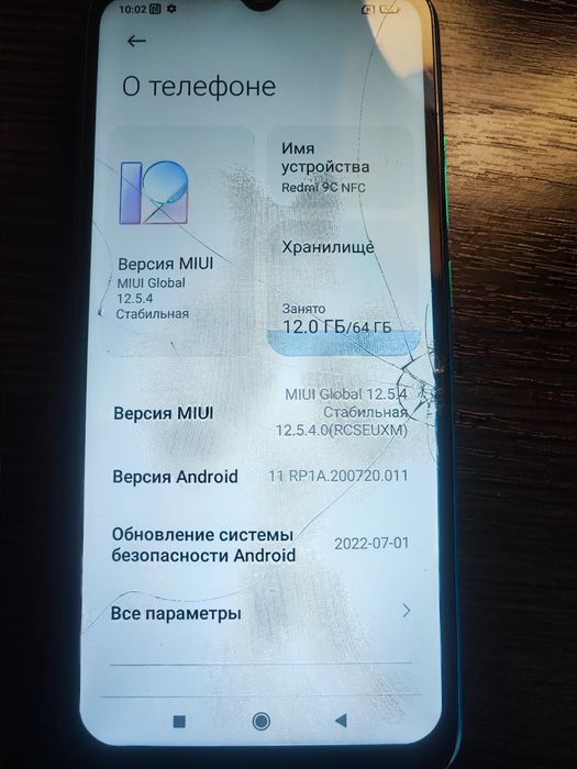 Xiaomi Redmi 9C 3/64 NFC