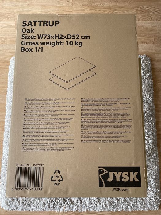 Półki SATTRUP 73x52 2szt/op dąb JYSK