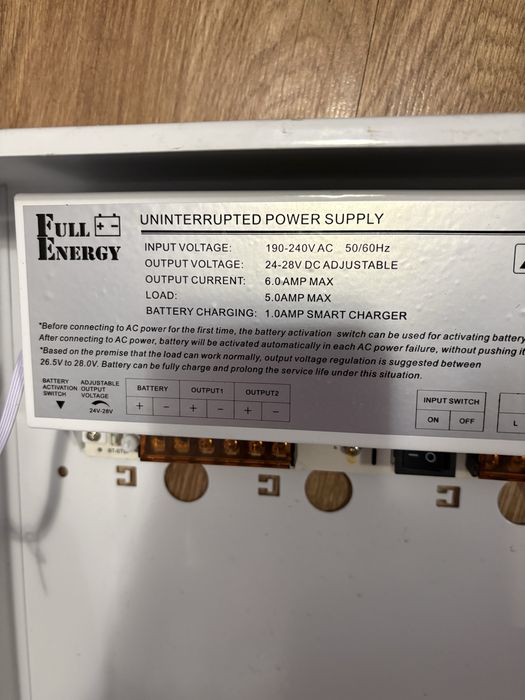 Блок питания Full Energy BBG-245