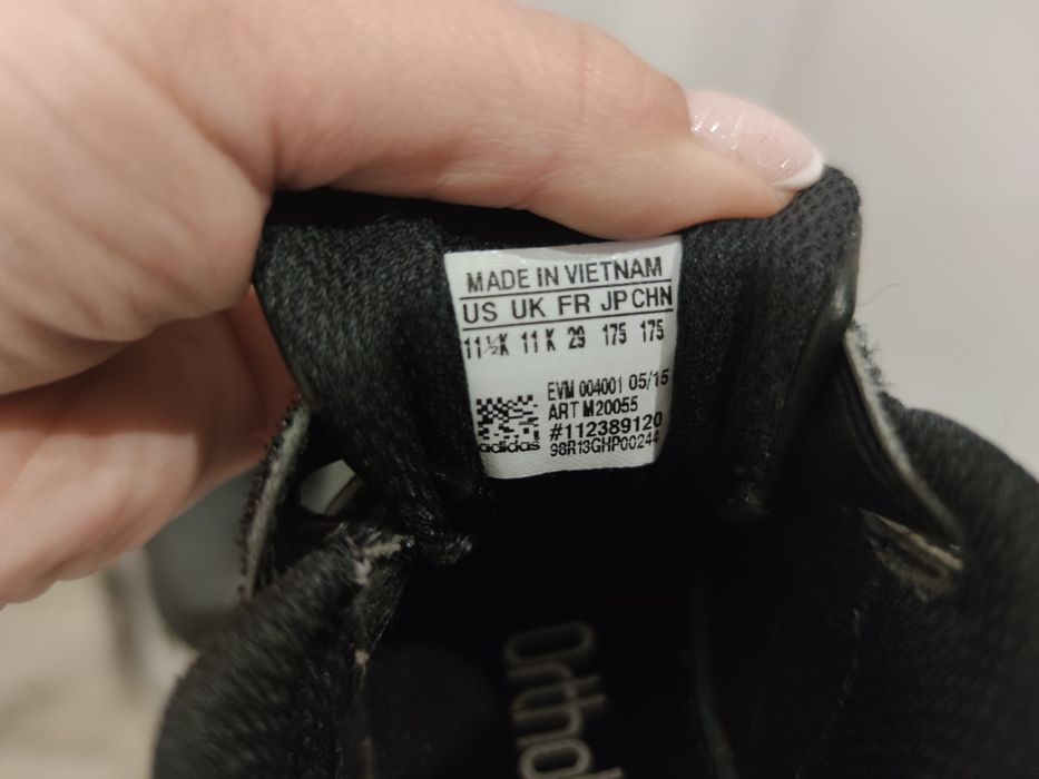 Buty chłopięce adidas, adidasy rozm 29