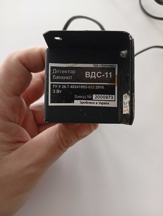 ВДС-11 детектор банкнот ультрафиолетовый