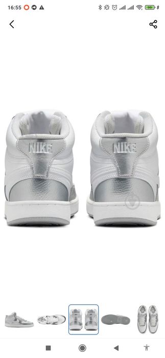 Кросівки жіночі Nike Court Vision Mid CD5436-108 р.39 срібні