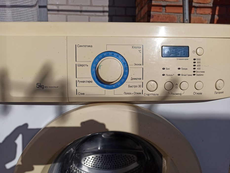 Пральна машина LG