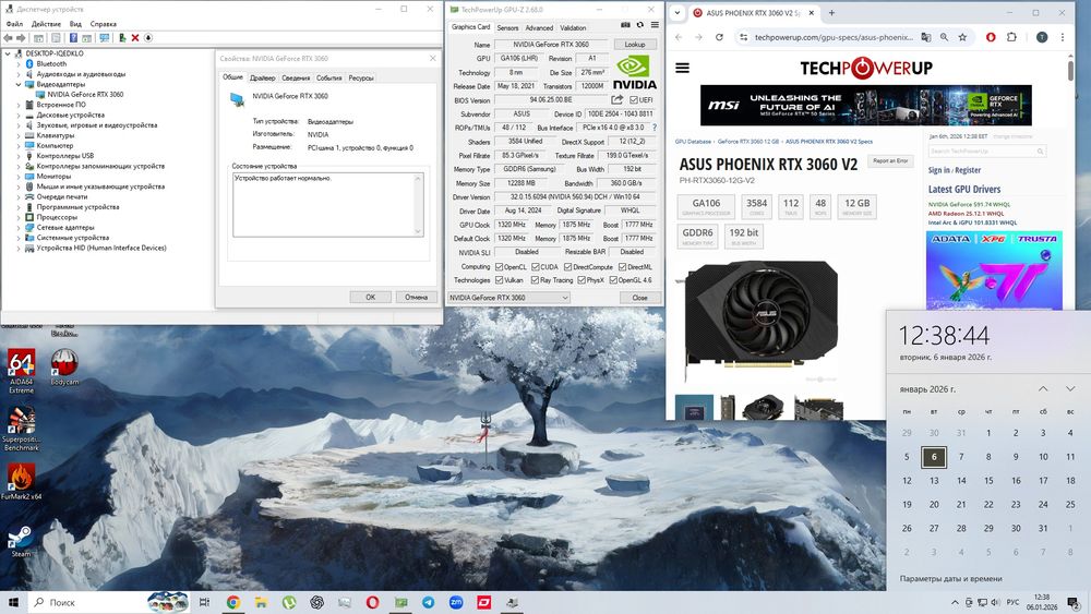 Видеокарта Asus phoenix RTX 3060 V2