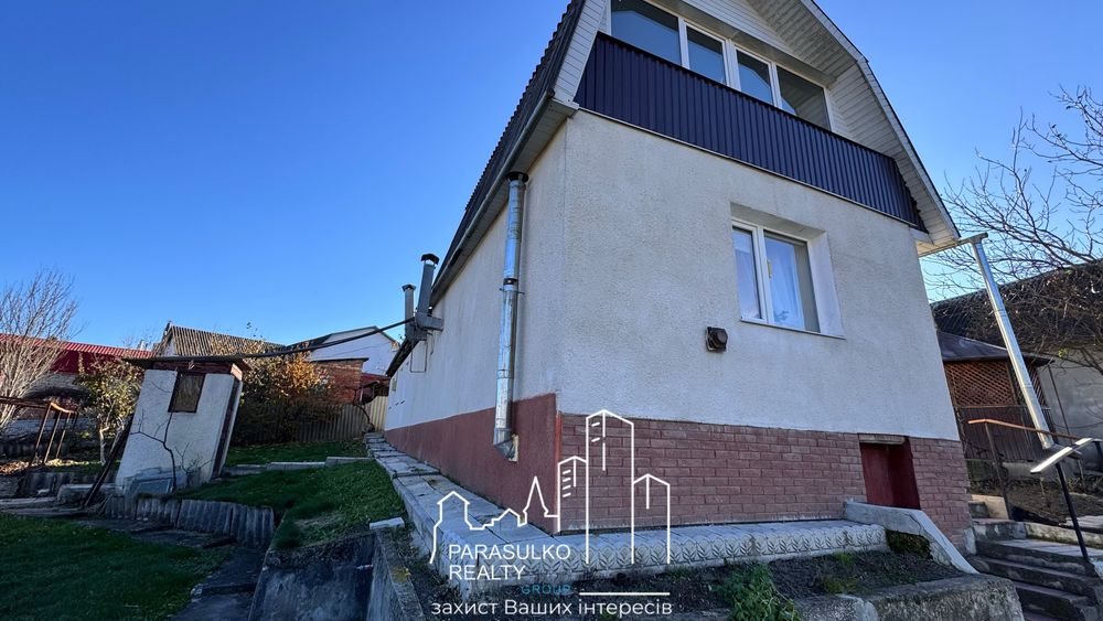 Продам будиночок поряд з ставочком