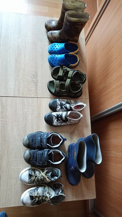 Buty chłopięce 28-32