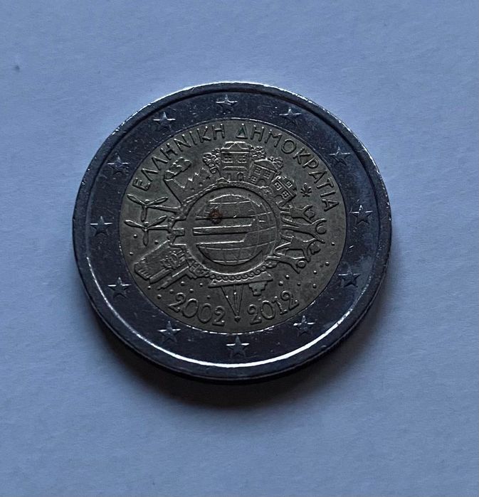 Moeda 2€ - Comemorativa - Grécia - 10 Anos de Circulação do Euro