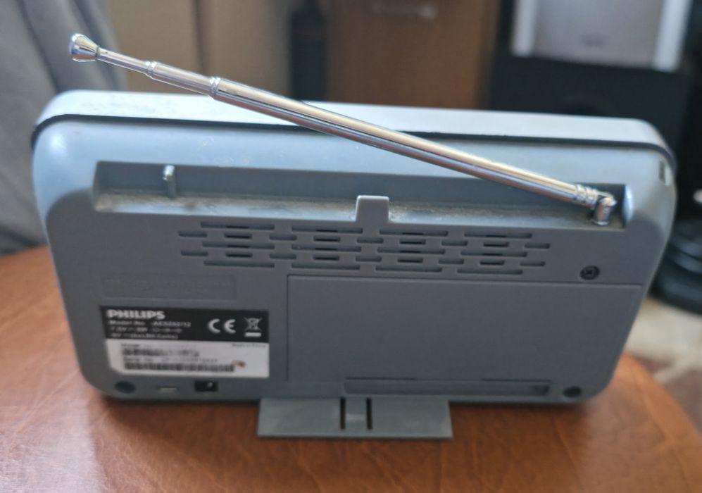 Philips radyjko FM DAB+