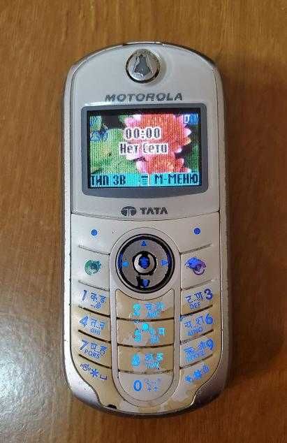 Motorola W200 CDMA Интертелеком