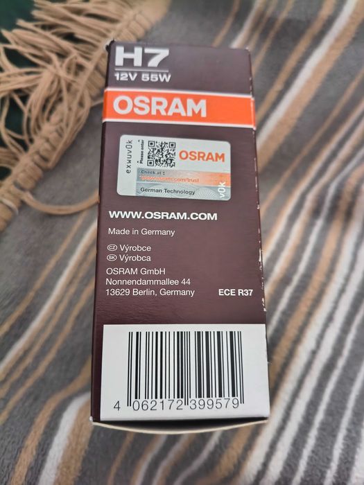 Żarówki samochodowe Osram night breaker 220 H7