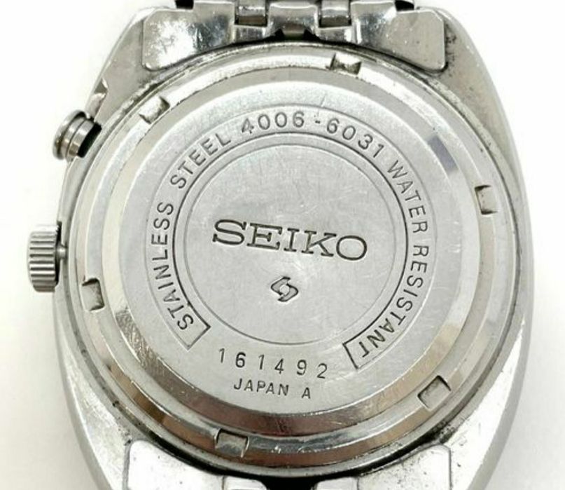 Relógio  automatico com alarme seiko Bell matic