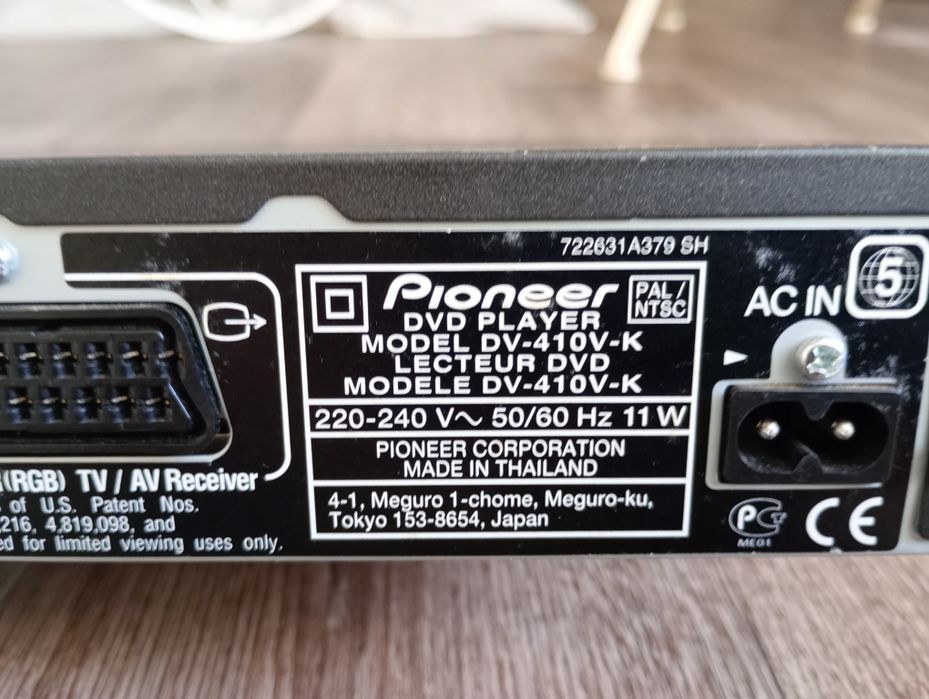 Продаю ДВД Pioneer dv 410