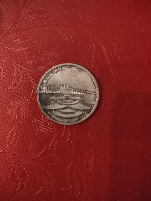 Moeda 500 escudos Macau