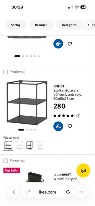 Kuchnia IKEA jasny beż / kaszmir + blat + okap + zlew meble kuchenne