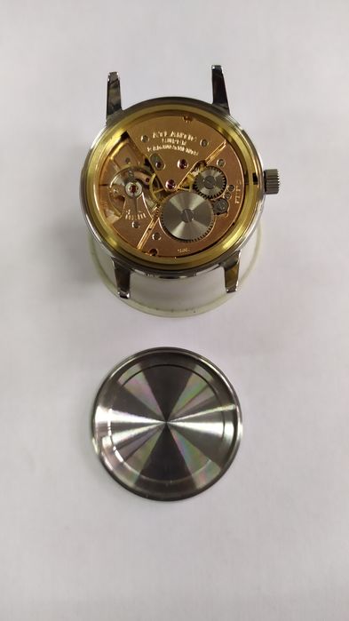 Atlantic Extra z czarnym ringiem