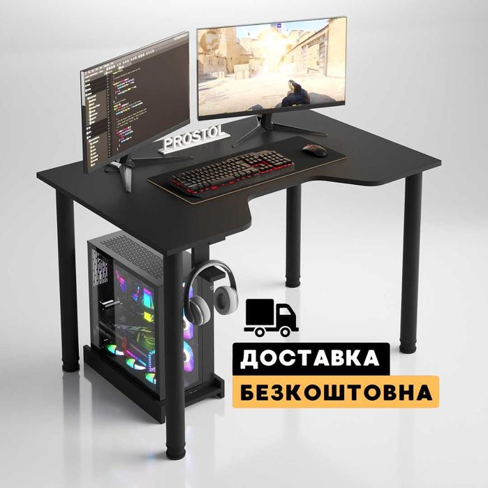 Стол Геймерский. Геймерський стіл. Доставка 0 грн.  Ігровий комп'ютерн