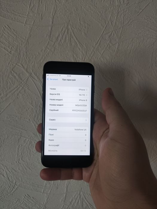 НОВИЙ! Apple iPhone 8 64gb NFC Neverlock I Смартфон Епл айфон 8 64гб І АКБ 95%
