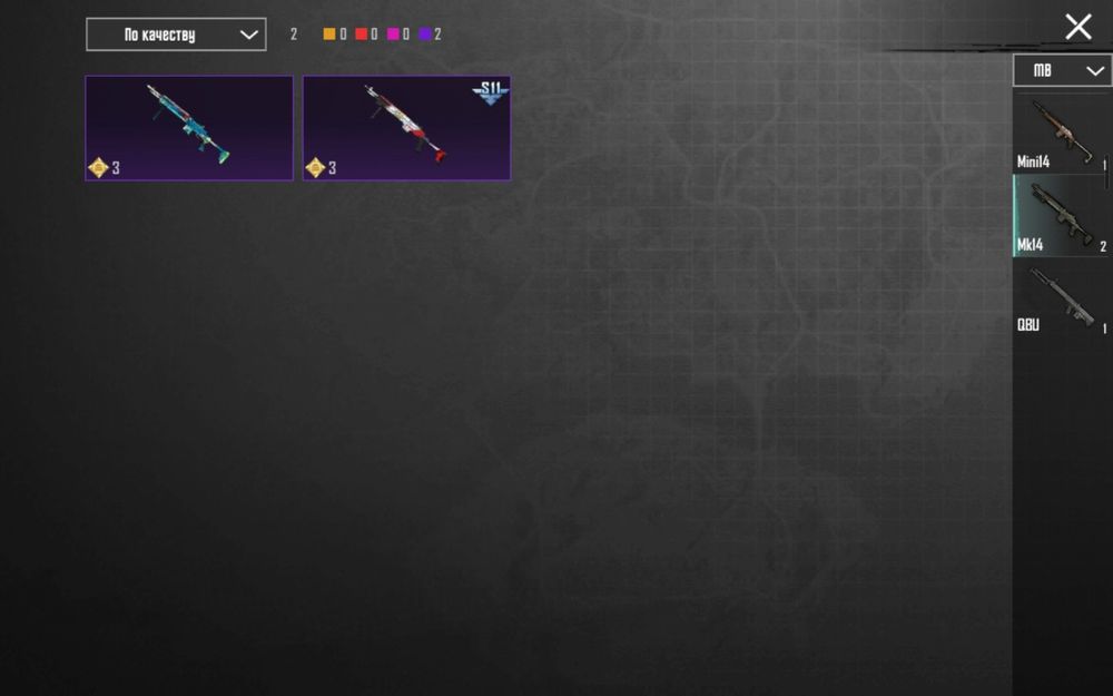 Обменяю ак на другой ак