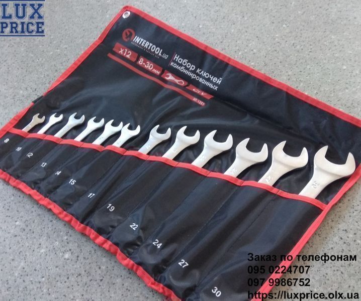 Набор ключей комбинированных гаечных 12ед., 8-30мм INTERTOOL HT-1251