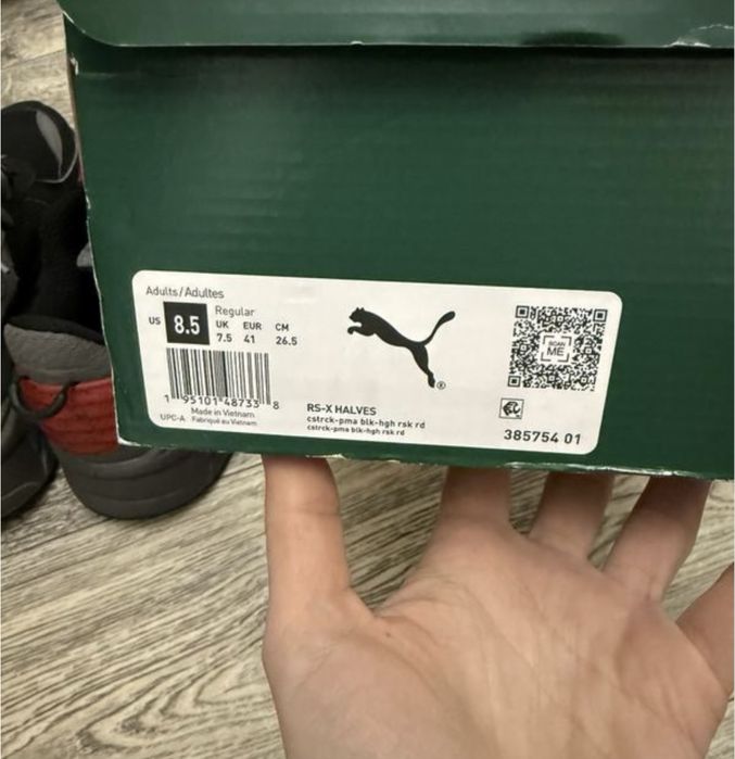 Кросівки puma 41p