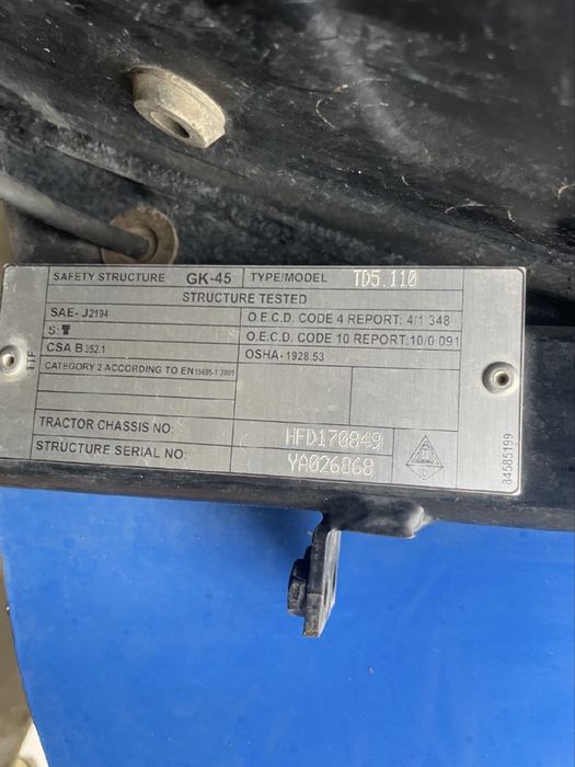 Трактор New Holland TD 5.110