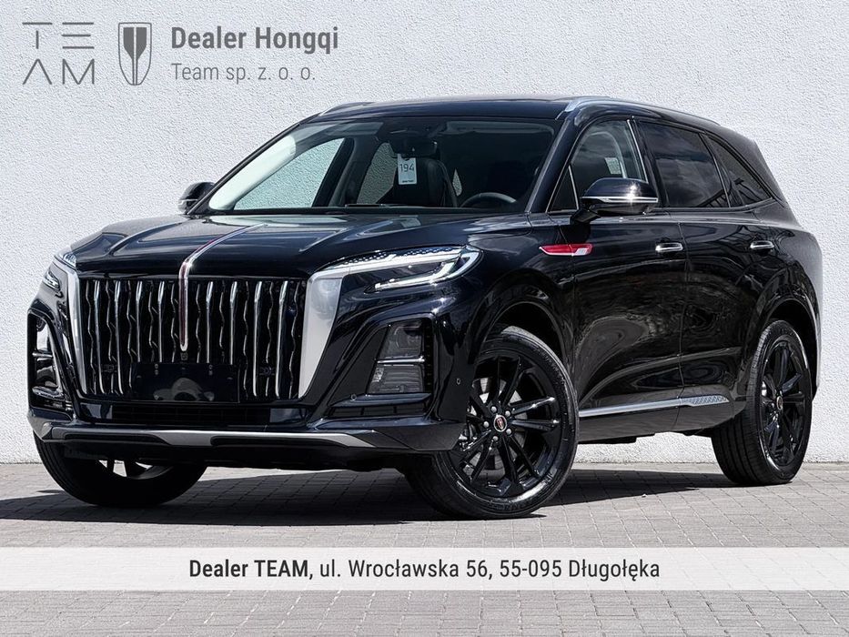 Hongqi HS3
