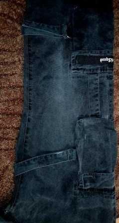 BLACK SQUAD super spodnie męskie S/M