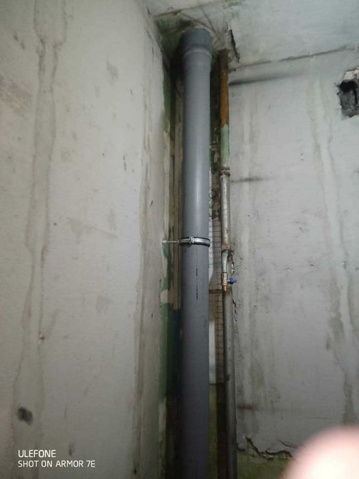 САНТЕХНІК Миколаїв / Інгульський, Заводський, Центральний