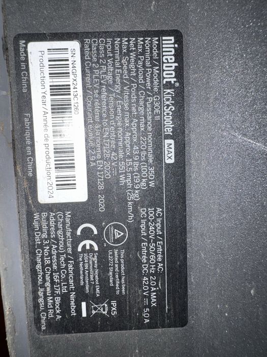 Електросамокат Segway-Ninebot MAX G30E II