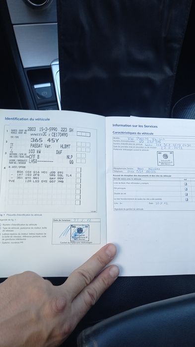 Фольсваген пассат б7