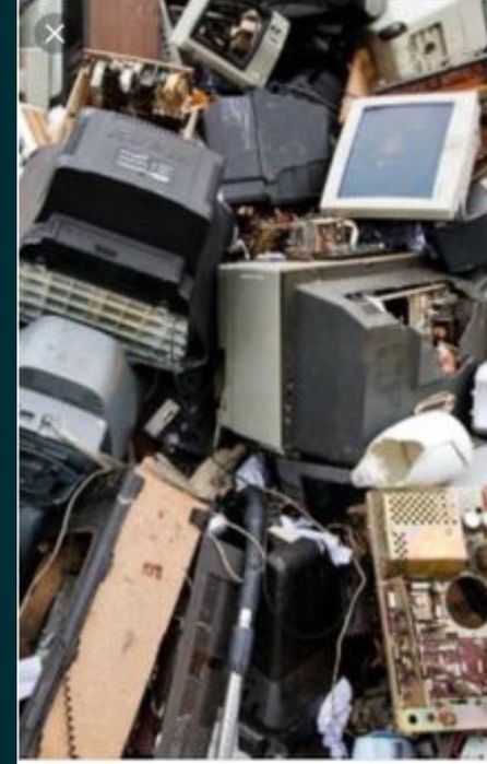 Возму в дар технику