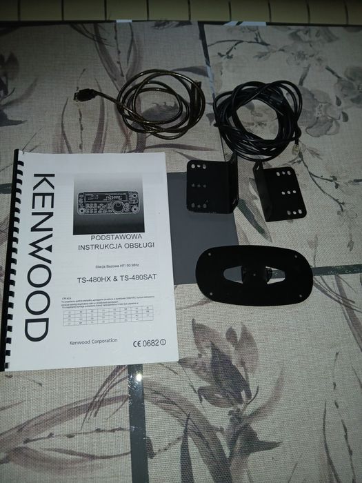 Kenwood ts480sat stan bdb.