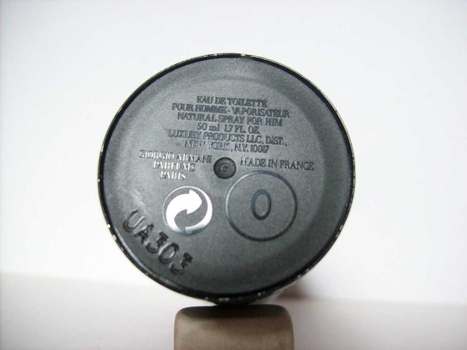 Giorgio Armani He - 50ml (2004)