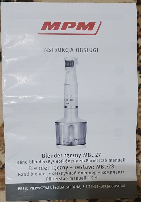 Продам блендер "МРМ MBL-27" 500 W(на запчастини).