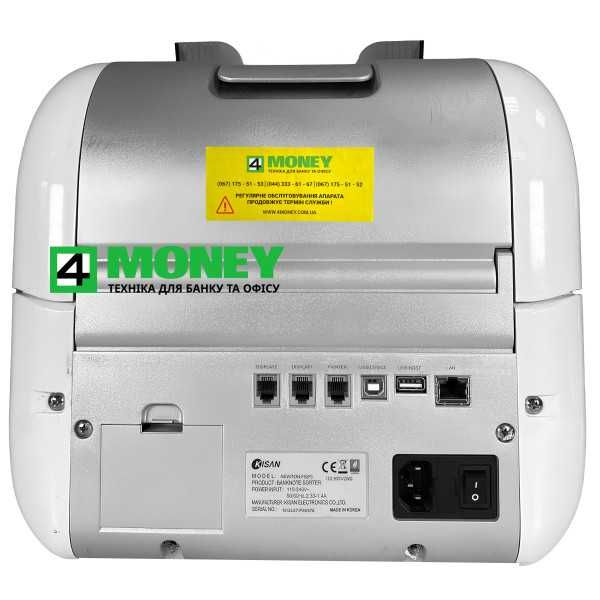 Мультивалютный Сортировщик Kisan Newton FS VS КАК НОВЫЙ КИСАН НЬЮТОН