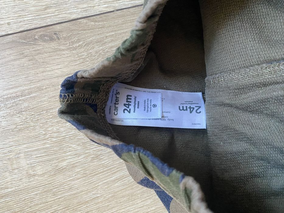 Штани для хлопчика