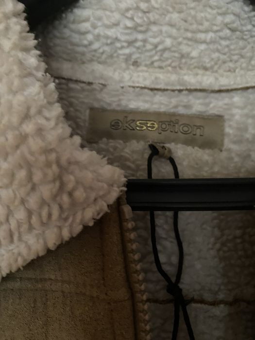 Prawdziwy kozuszek