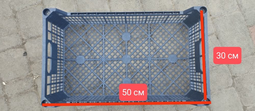 Продам ящики б/у