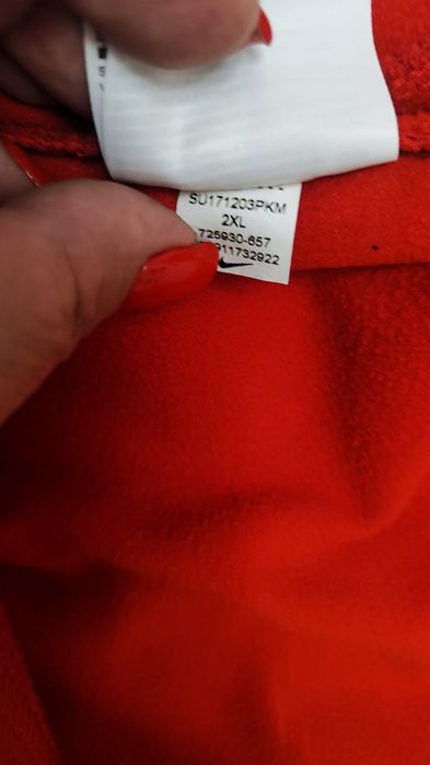 Nike p.54-56 кофта мужская