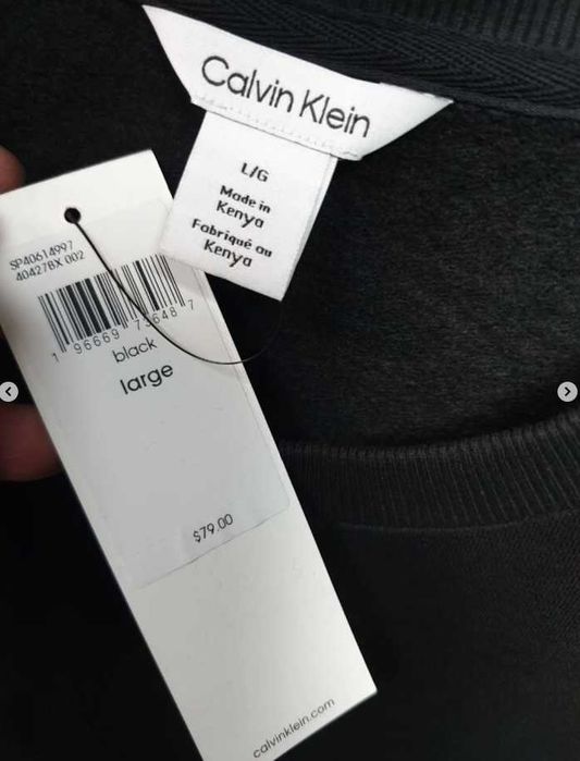 Calvin Klein світшот оригінал L