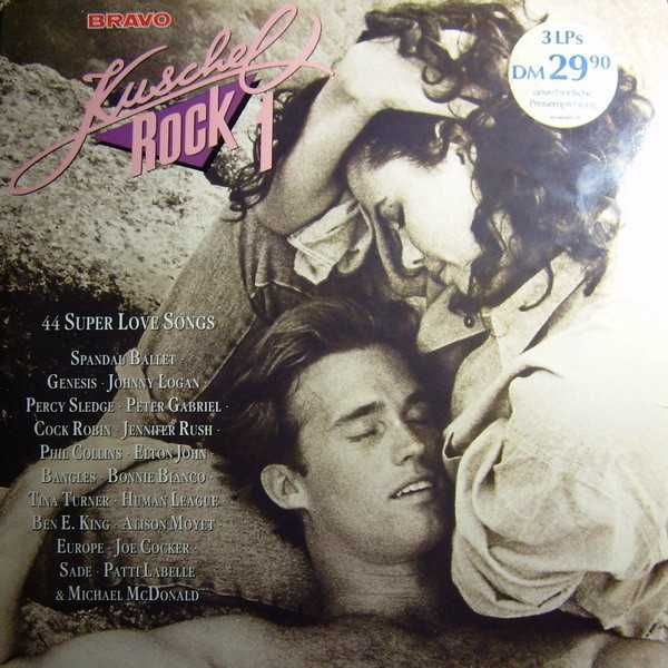 Музыка Твоей Юности на виниле.70 - 80 - 90 vol. 14