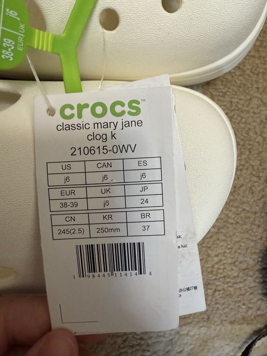 Крокси нові білий колір