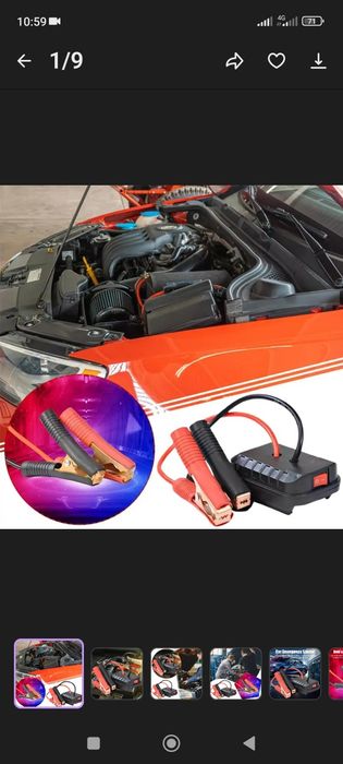 Універсальний адаптер для автомобіля ,зарядка-перехідник.к