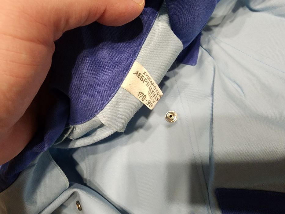 Куточка в стиле 90х. Джинс. Дискотека 90х.